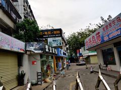-泰龙城小吃街