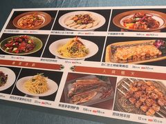 -新疆巴州金丝特餐厅(大钟寺店)