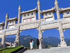 -沂蒙山旅游区云蒙景区(蒙山国家森林公园)