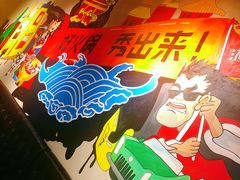 -火锅岛潮牌自助餐厅(天津天佑城店)