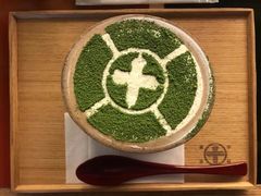 -中村藤吉(本店)