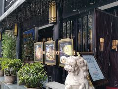 -茶叁酒肆·楚味江湖(菱角湖店)