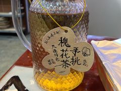 -九號院子海鲜烧烤