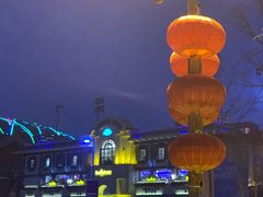 门面-hallch好吃餐厅(奥体中心店)