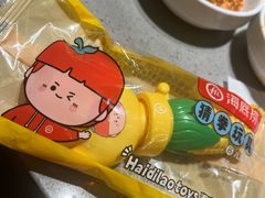 -海底捞火锅(海宁路店)