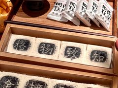 -同庆楼(滨湖万达广场店)