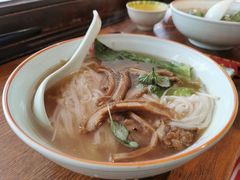 牛肚河粉-越南牛肉河粉餐厅(书院巷店)