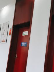 -南京医科大学友谊整形外科医院