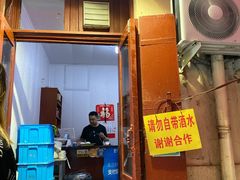 门面-九龙餐厅(大沽路店)