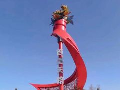 -百里天路