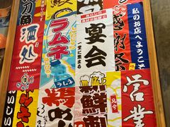-牛也烧肉(摩尔城店)