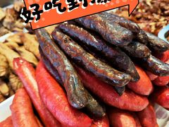 -净香园熟肉(北坦总店)