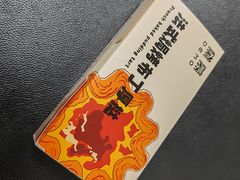 -DEMO黛慕蛋糕(中泰店)