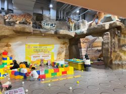 -鲁比猴非洲探索部落(喜盈门店)