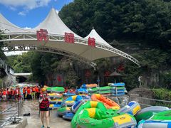 -虎啸峡漂流