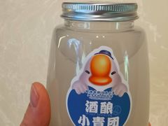 -金典银峰老鹅馆·昆山菜(亭林公园店)