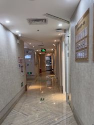 点击看大图 -深圳鹏爱秀琪医疗美容医院