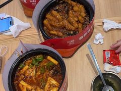 -米村拌饭(太和区万达店)