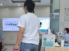 -谐和贝康宠物医院24小时·宠保定点(急重症转诊中心)