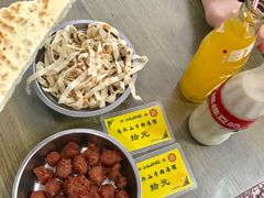 -清真马杰山牛肉汤馆