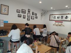大堂-陈八两面家(华孚写字楼店)