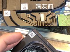 -新人类电脑工作室