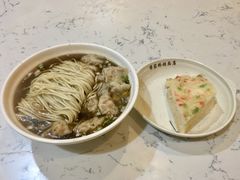 -蒋家桥饺面店(四望亭路店)