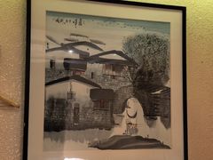 -麦子MaiMassage(打浦桥店)