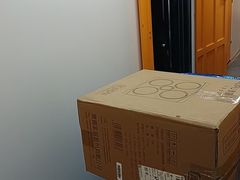 -安东易迷你自助仓储寄存仓库(顾戴路店)