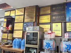 -晓马鸭店(新芜路店)