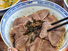 -永丰面馆(汉口路店)