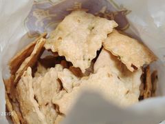 葱油咸片-洪长兴(云南南路店)