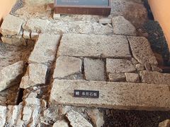 -兰亭风景区