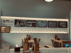 -吴记怪味面(牛王庙店)