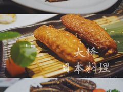 -大桥日本料理·日式放题·铁板定食(科兴科学园店)
