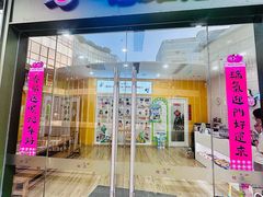 -培飞思维启蒙·益智游戏·科学探索(城西银泰店)