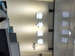 -宏宇眼镜蔡司依视路折扣店(兆佳眼镜城店)