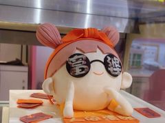-CAKE BOSS 蛋糕老板(西单君太百货店)
