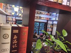-付小姐在成都(中山公园店)