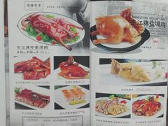 -太平馆西餐厅(北京路店)
