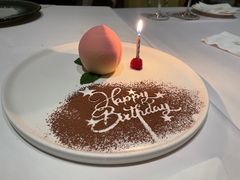 -蝶舍·MAISON PAPILLON