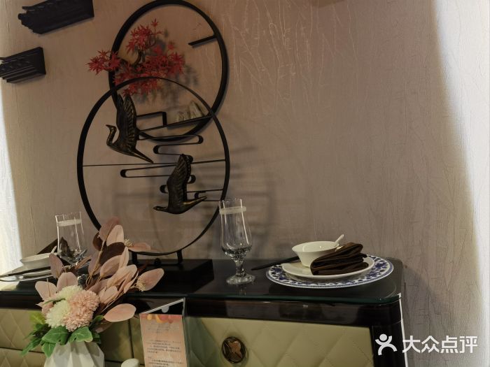 无名居(农展馆店)图片