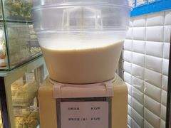 -白玉兰食品(甜云店)