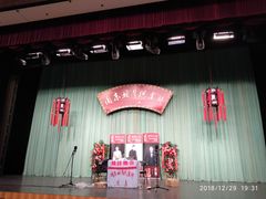 -周末相声俱乐部