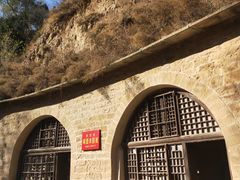 -延安杨家岭革命旧址