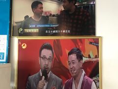 -朝族高丽火盆