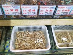 -202特色排档(五缘湾店)