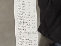 -中粮·祥云小镇
