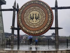 -茅山东方盐湖城景区