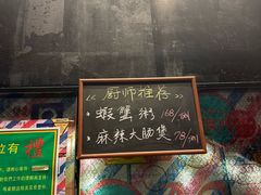 -肥仔文澳门猪骨煲(南京西路店)